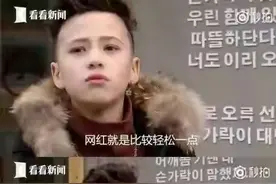 喝下“乖乖水”的童模日薪六千，要整容，还要跪坐扭臀，暧昧特写图片