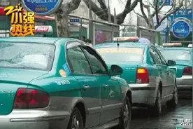 “美女你们好坏啊！”司机与女乘客聊天后账号被封！内容让人不忍直视图片