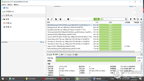 并不需要一台NAS，基于J3455用最简单的方式搭建媒体网络服务中心