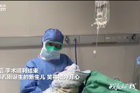 一位“澳门女儿”武汉战“疫”记：我有两个家图片