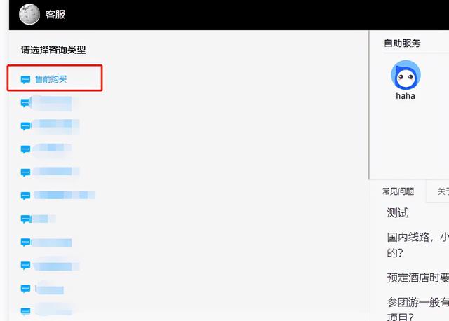 移动流量太贵了怎么办