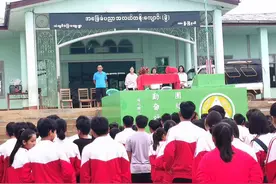 缅甸果敢是怎么回事？他们真的希望回归中国吗？图片