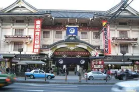 观歌舞伎表演看东京的高冷与琉球的温馨图片