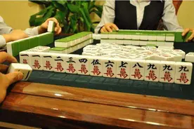 打麻将怎么知道别家的牌？三招就搞定图片