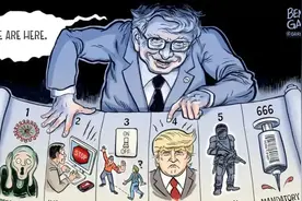 推特炸锅了，比尔盖茨阴谋论悄然出世，人类削减计划现实版图片