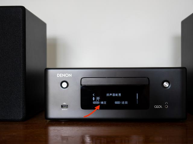 2020年还在听CD，除了情怀还有啥？天龙CEOL N10台式音响的用后感
