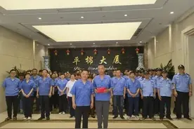 【鼓掌！平顶山“救火大爷”获奖励】图片