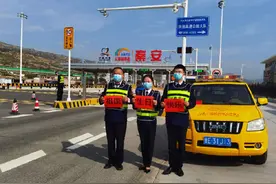 【祝福祖国】向祖国致敬图片