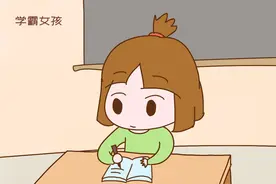 以下类型的女孩，在学校很容易被男孩子“追”，父母要防着点图片