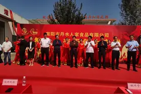 宛城区红泥湾镇：移民企业创新升级 奋力实现产业隆起图片