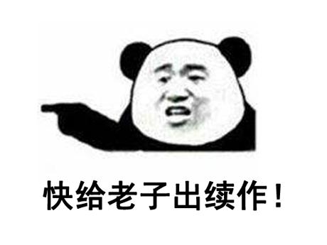 steam97%好评率的游戏，爽到根本停不下来，玩家都中毒了！