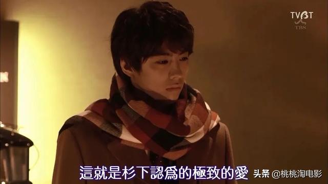 鸡皮疙瘩隐藏的结局是怎样的