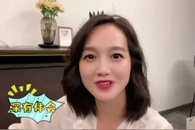 朱丹自曝患乳腺炎，给儿子喂奶十分痛苦，周一围则甘愿在家当奶爸图片