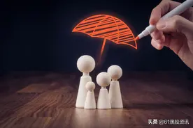 脱水研报 - 澳洲保险业与IAG图片