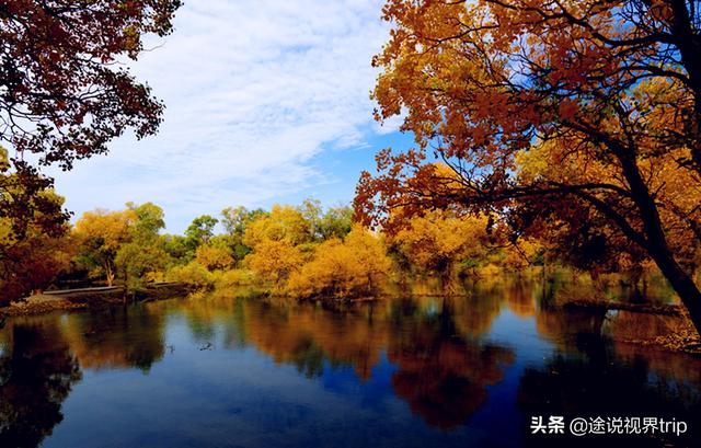 风景图片 风景图片自然风景
