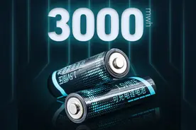 京东京造推出1.5V AA充电锂电池，使用寿命可达1000次图片