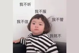 表情包｜呜呜呜怎么还不回我消息图片