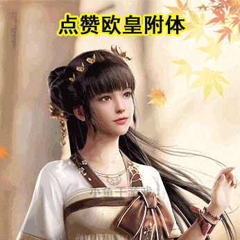 “吃鸡”光子为转区系统“打前站”，4种转区通道，也要99吗？