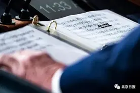 5752个机器人账号！美国水军是如何在推特黑中国的图片