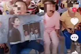 整治饭圈，为什么要从娘炮下手？图片