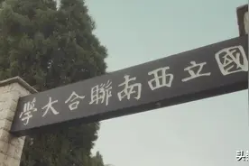 中国一群最牛“90后”的求学浪漫史，值得我们每位学子学习图片