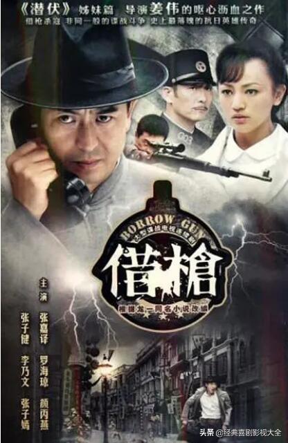 盘点：老戏骨（王劲松）12部电视剧，你知道都有哪些经典角色？