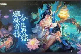 王者荣耀大乔小乔白蛇青蛇姐妹皮肤曝光，网友：原画可以期待建模图片