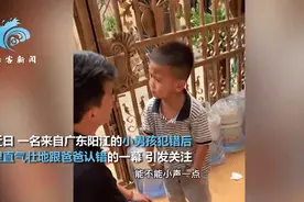 理不直气也壮！网友：用最凶的表情，说最怂的话图片