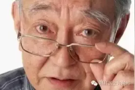 杭州大爷怕光半年不敢出门，原来眼睛里长了这个图片