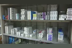9月起，滋补品、保健品等不纳入医保！市民：理所当然，早就该这样图片