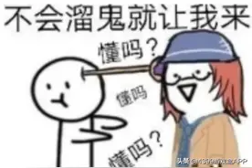 第五人格：上分之路困难重重，体验被绝望支配的恐惧图片