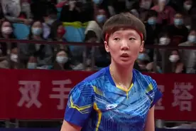 国乒世界第一出局！陈梦0比4王曼昱无缘决赛，失误不断多次看球拍图片