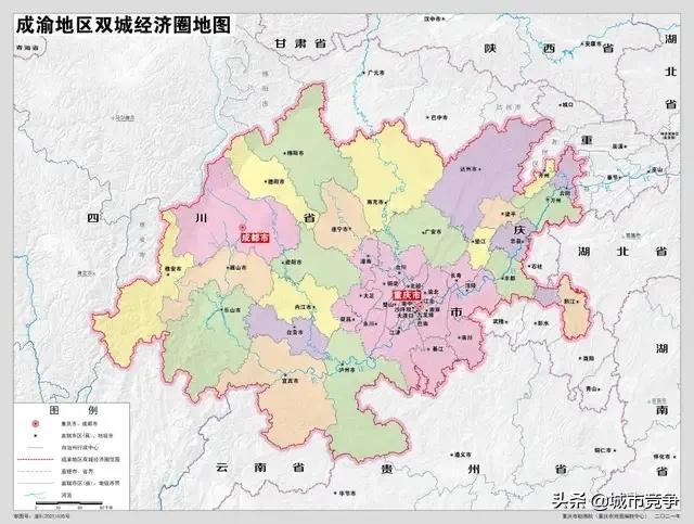 好消息：成都重庆将接纳稳定就业居住三年以上的农村弱势人口落户
