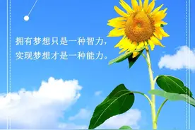 未来老年化，大健康产业消费是趋势，养生保健最佳行业图片