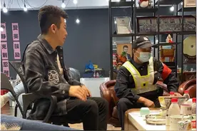 刘德华被告？某网红斥巨资请刘德华被“放鸽子”，亏损千万已报警图片