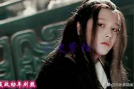 秦昭襄王在世时，秦始皇在干什么？原来始皇帝的幼年充满了辛酸图片