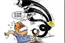 为您讲解老人防盗防骗的9种方法，请转给家里面的老人看！图片