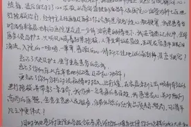 心无阻碍，生命自来——江西省人民医院洪浪团队为心保驾护航图片