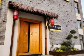 华山禧悦巷子精品民宿山景房—若素·山居, 欢迎体验！图片