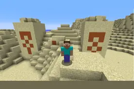 盘点《我的世界》最难以存活的6个出生点 萌新遇见还是换存档吧图片