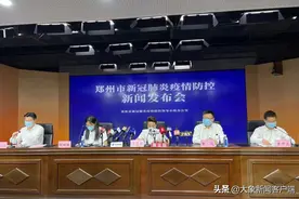 97台配送车辆保障郑州部分隔离区人民生活物资图片