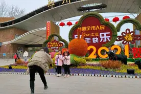 郑州市动物园图片