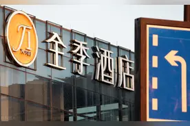 中端酒店管理漏洞百出？员工身兼数职，全季酒店出事不是偶然图片
