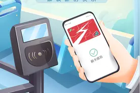 手机丢了、坏了 OPPO钱包里的钱怎么找回来？图片