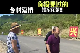 63岁赵本山太操劳，近照暴瘦满头白发好显老，片场摔倒破皮惹人忧图片