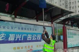 迎十四运展文明形象|西安4000多公交站牌 候车亭换新颜图片