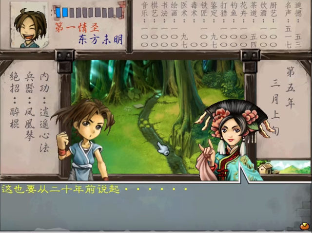 从密码电池到记忆卡，承载记忆的载体，回忆那些年我们的游戏存档