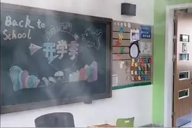 会玩！不同学科的老师定格成仙，网友鉴定：应该是小学一二年级图片