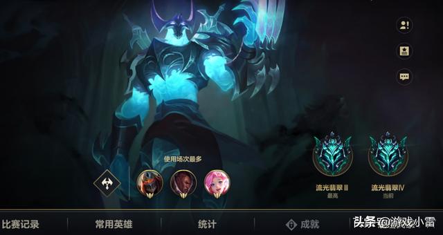 英雄联盟手游能和端游进行绑定么？LOL手游人气不高，原因很真实
