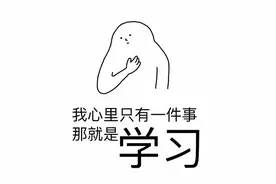 月嫂必备疏通奶结六步法！简单有效图片